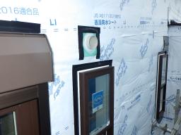 防湿シート張り