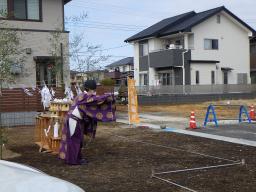 地鎮祭