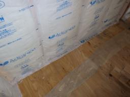 断熱材充填状況