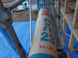 防水シ－ト材料検査