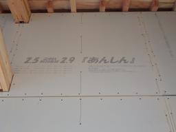 耐震面材貼り付け完了