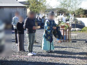 地鎮祭