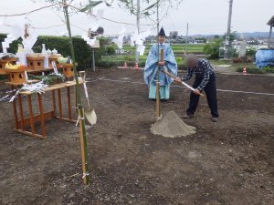 地鎮祭