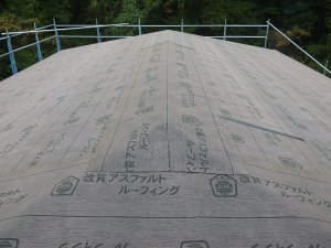 ルーフィング張り完了